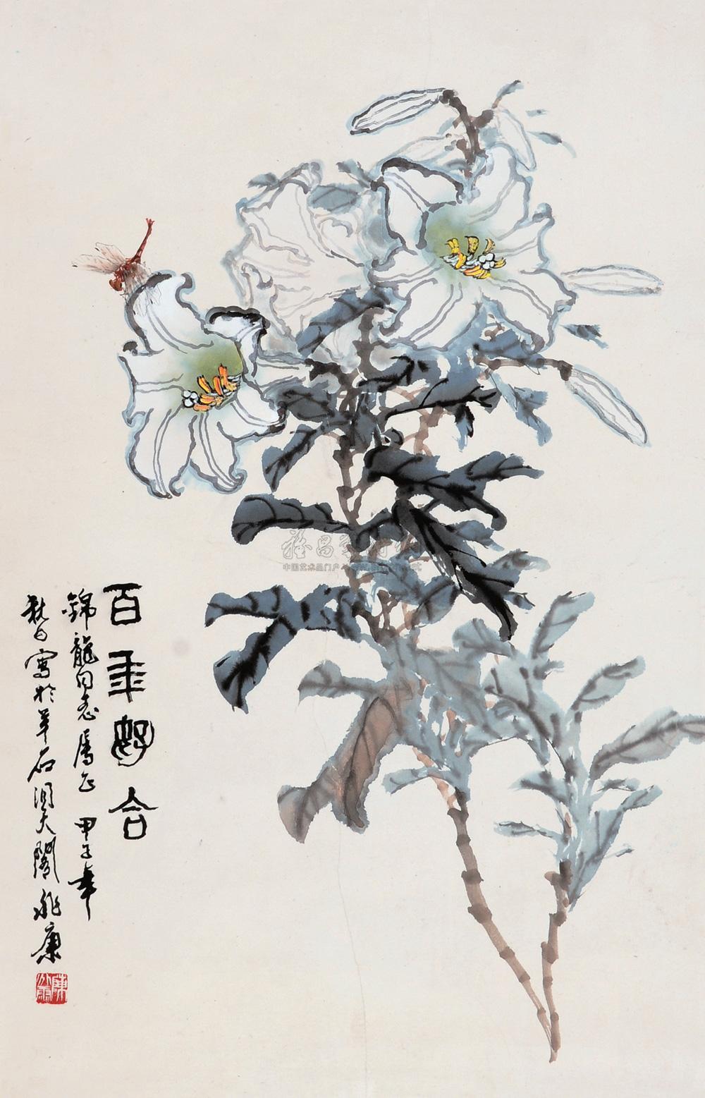 【百合花 立轴 设色纸本】拍卖品_图片_价格_鉴赏_绘画_雅昌艺术品