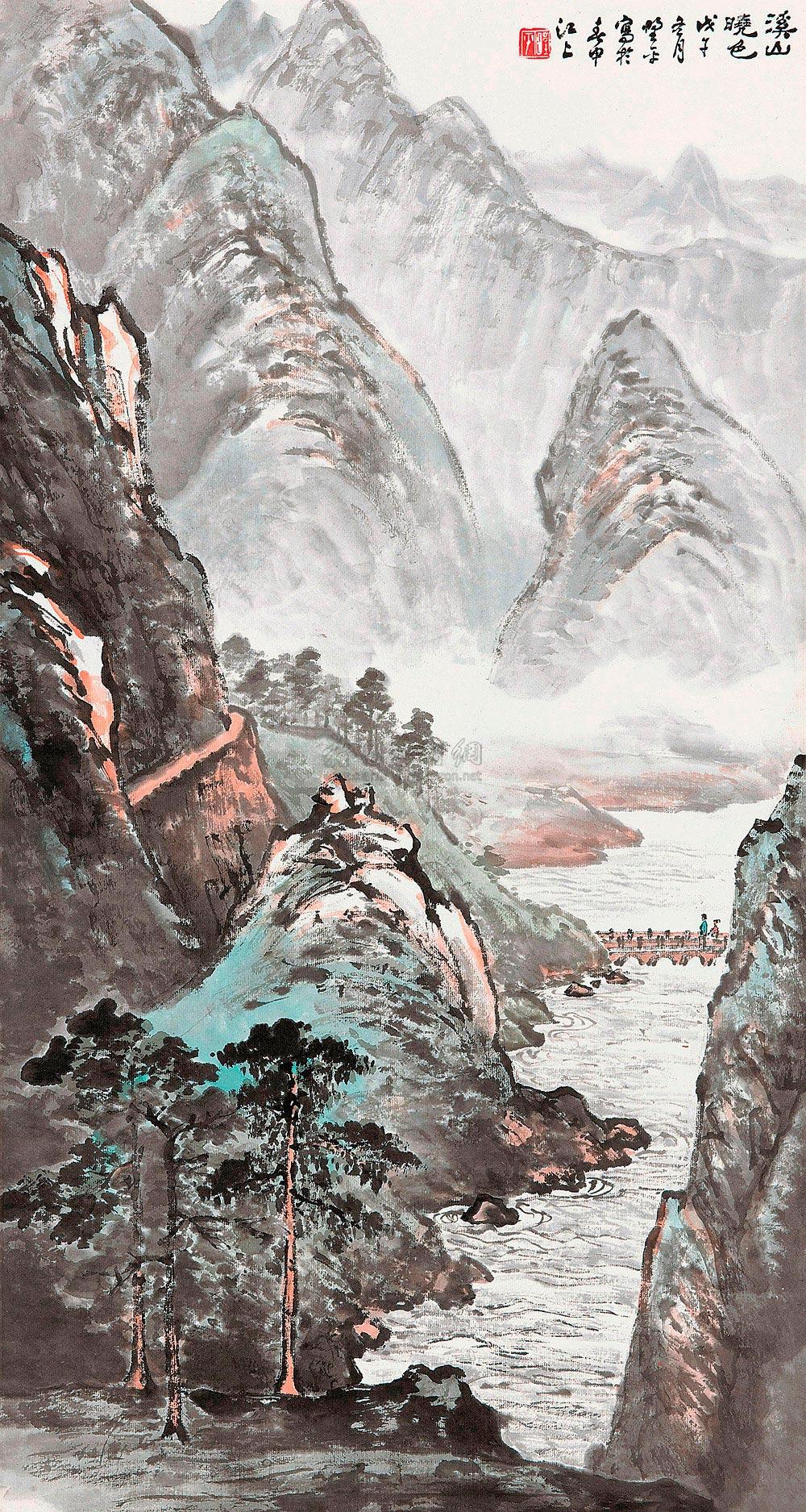 【1948年作 溪山晓色 立轴 设色纸本】拍卖品_图
