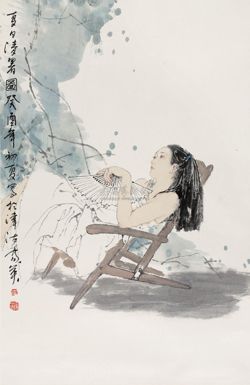 0949 1993年作 夏日消暑图 镜框 设色纸本