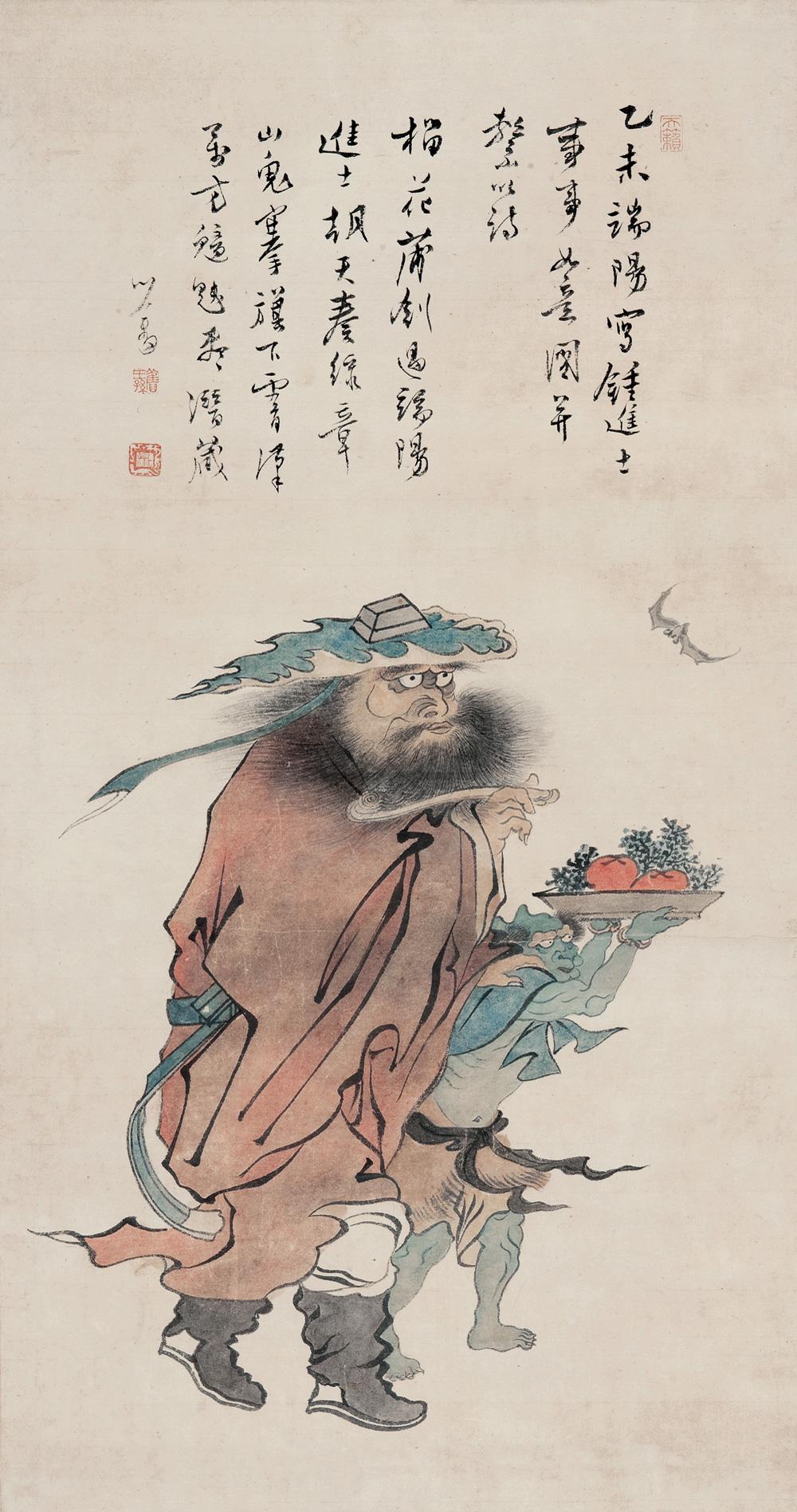 【1955年作 钟馗赐福 镜心 设色纸本】拍卖品_图片_价格_鉴赏_绘画_雅