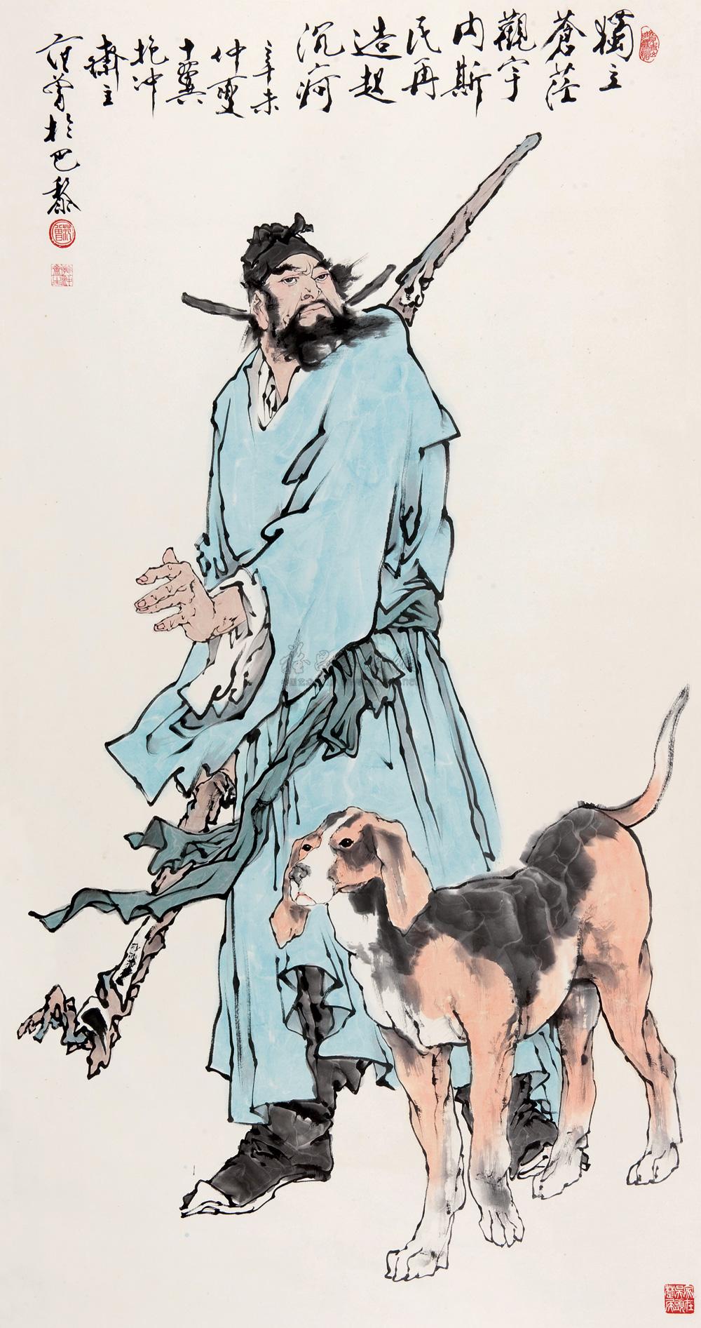 38211991年作钟馗图立轴设色纸本