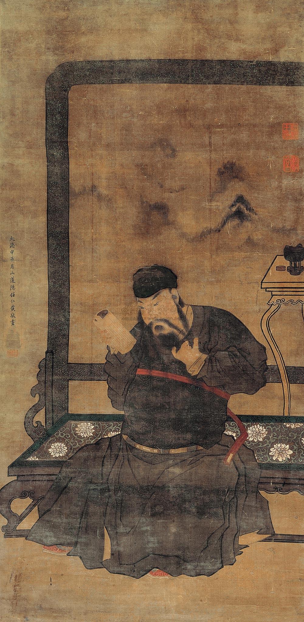 6535读书图立轴设色纸本