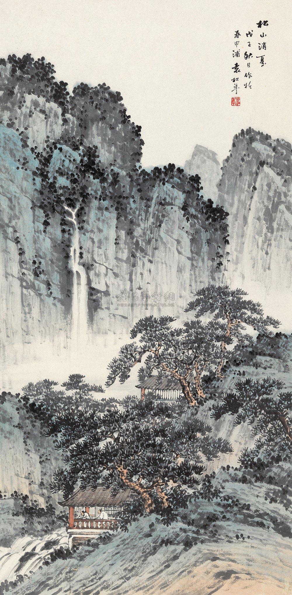 08211948年作松山消夏立轴设色纸本