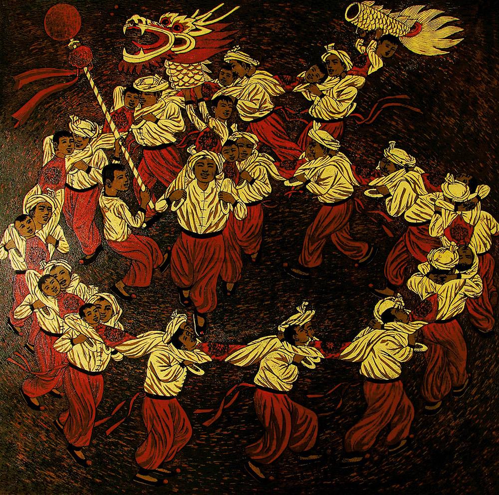 0209人龙舞者78油印套色版画