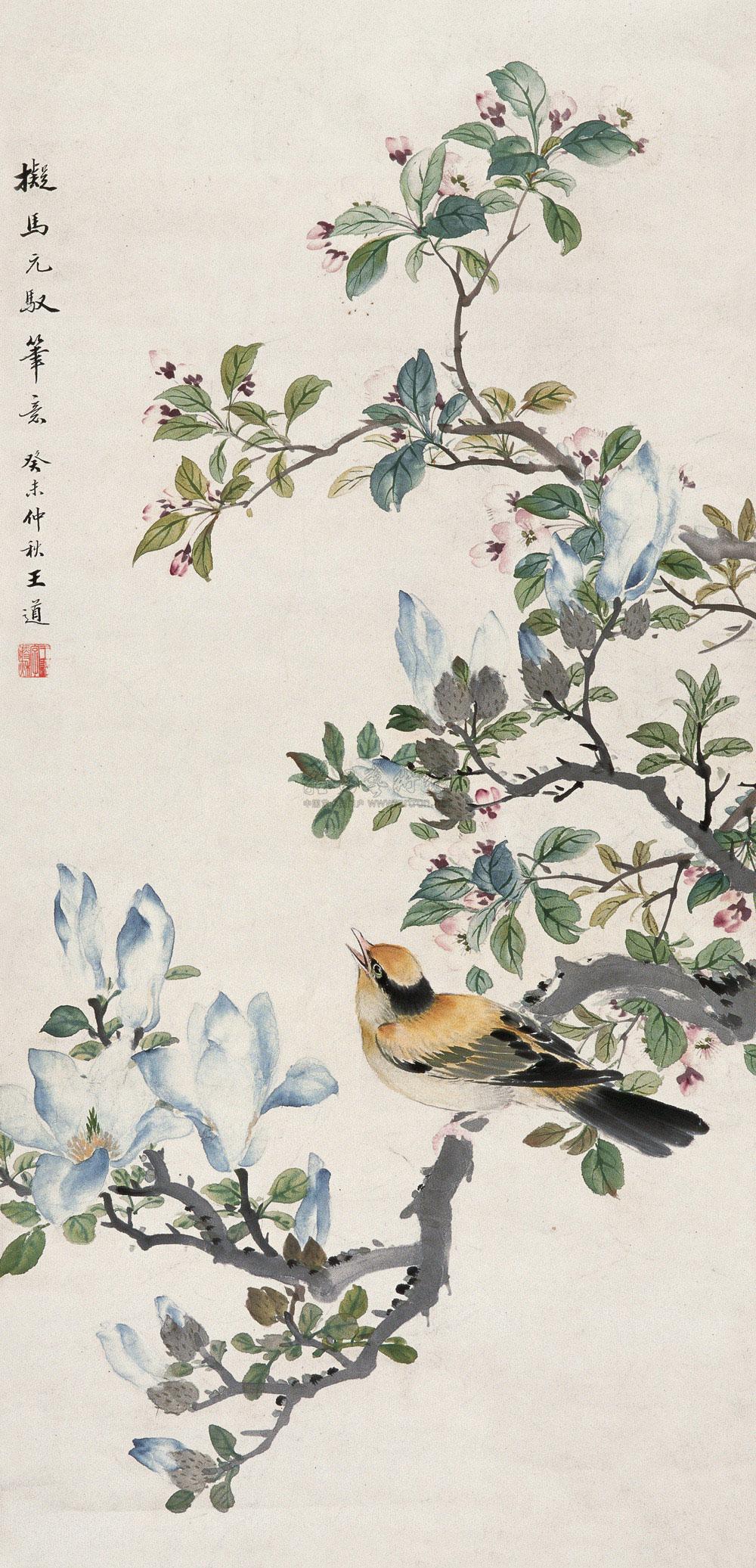 1664黄鹂玉兰立轴设色纸本
