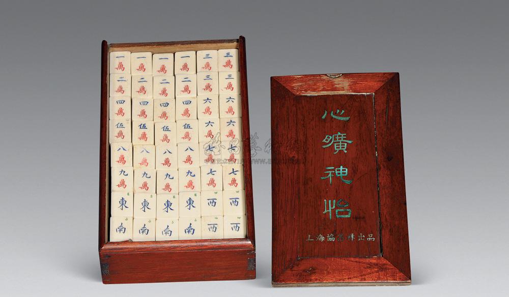 1760象骨麻将一盒