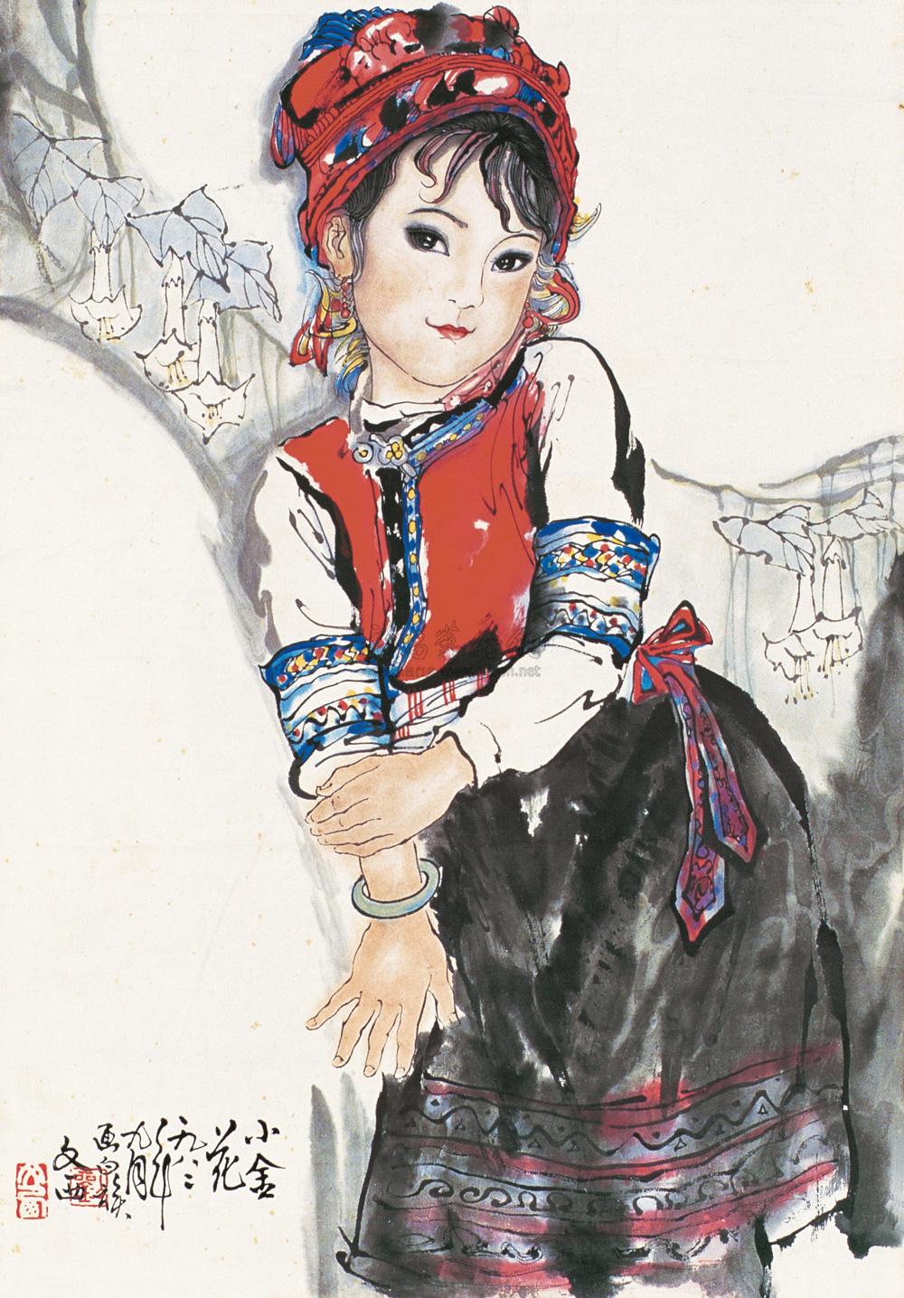 【1982年作 白族女孩 镜片 设色纸本】拍卖品_图片_价格_鉴赏_绘画