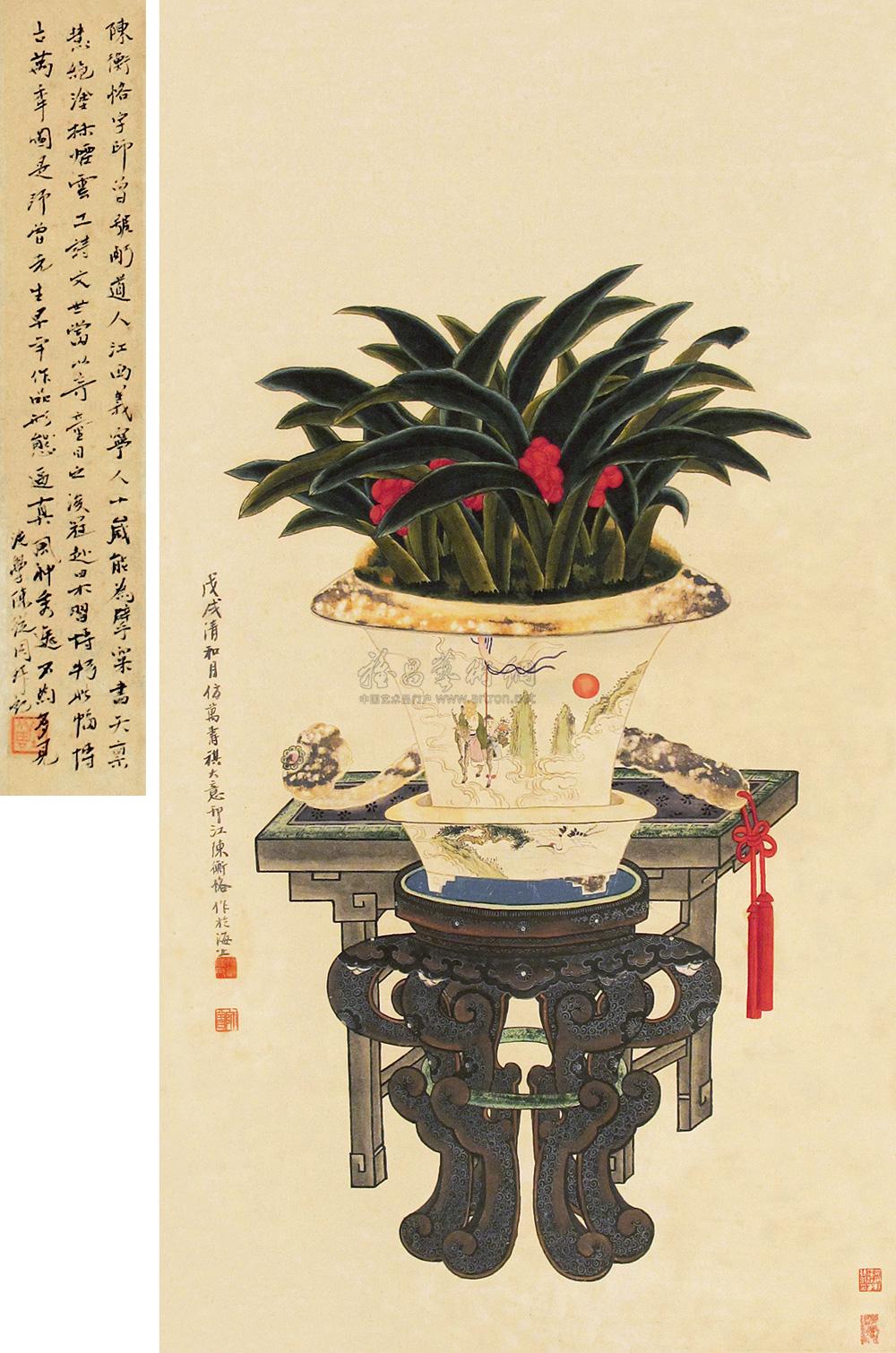 【万年青图 立轴】拍卖品_图片_价格_鉴赏_绘画_雅昌艺术品拍卖网