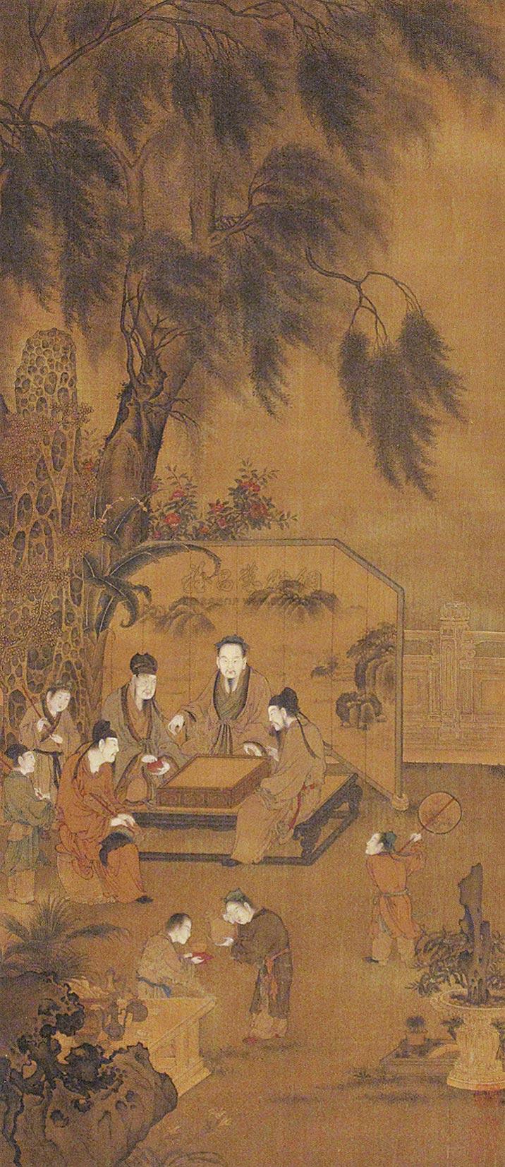 0762对弈图立轴绢本