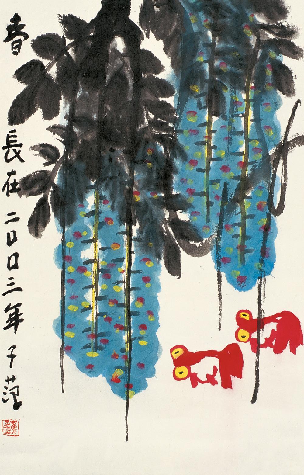 04972003年作紫藤金鱼镜心设色纸本