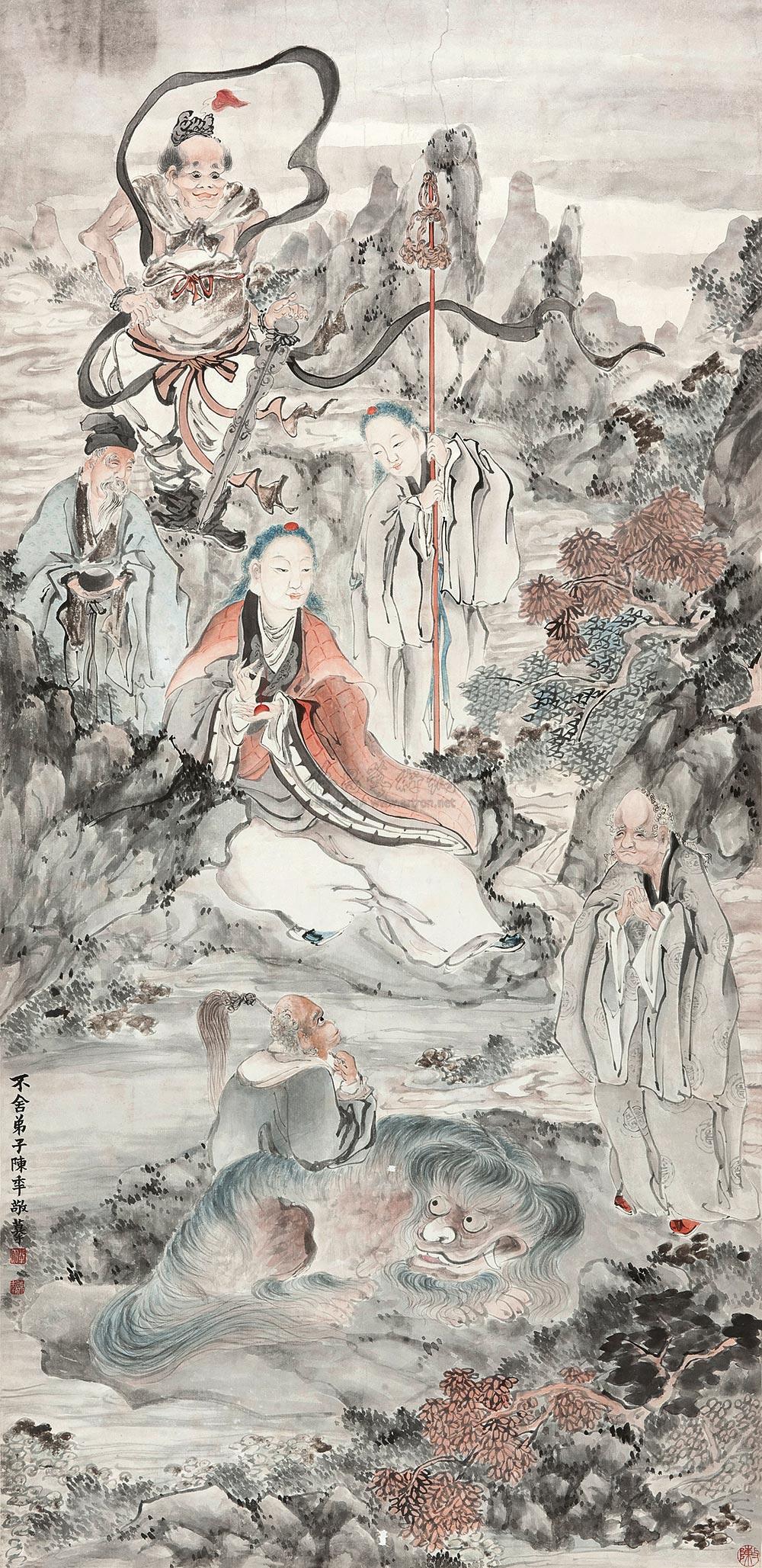 21061946年作群仙图立轴设色纸本