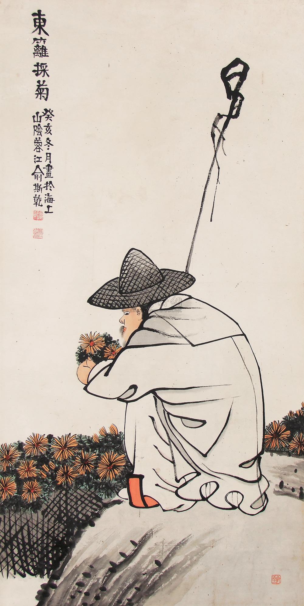 0075 东篱采菊 挂轴 设色纸本