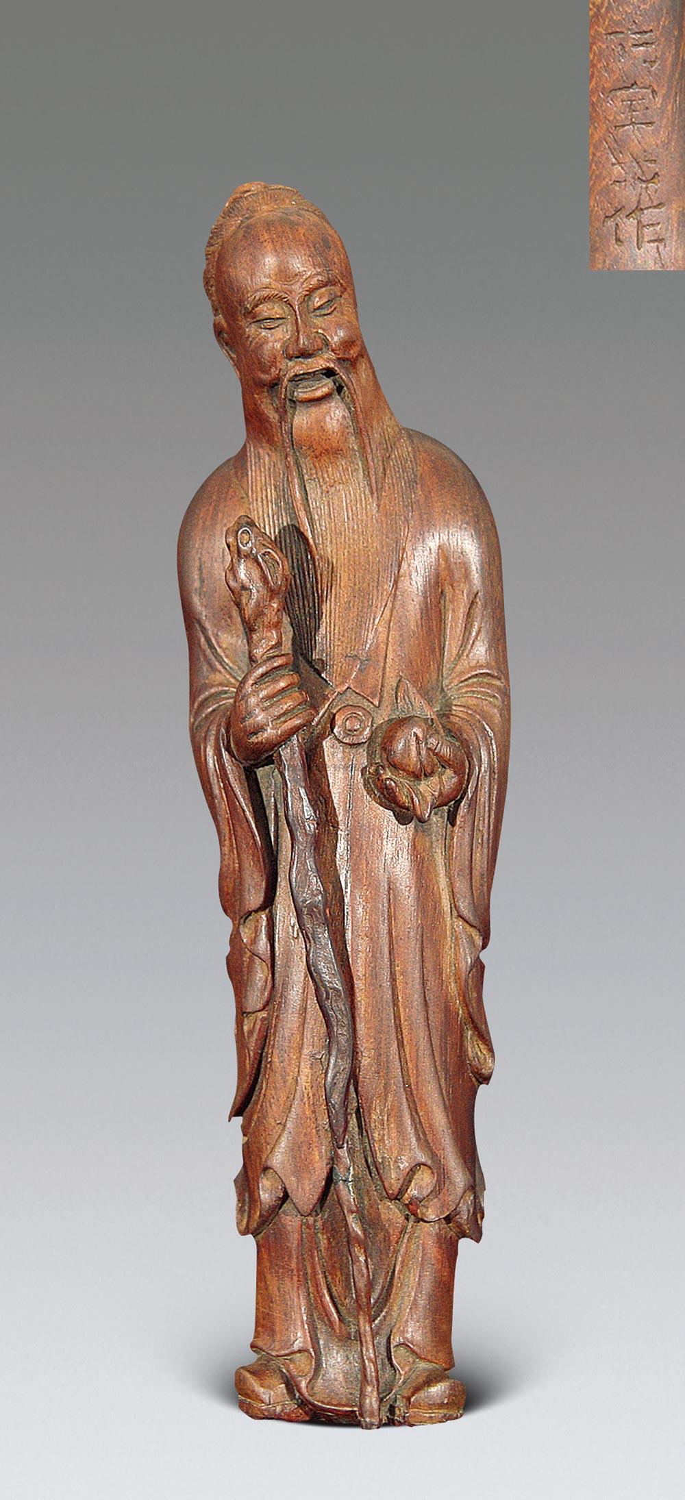 0259 现代 阮宝光雕东方塑立像