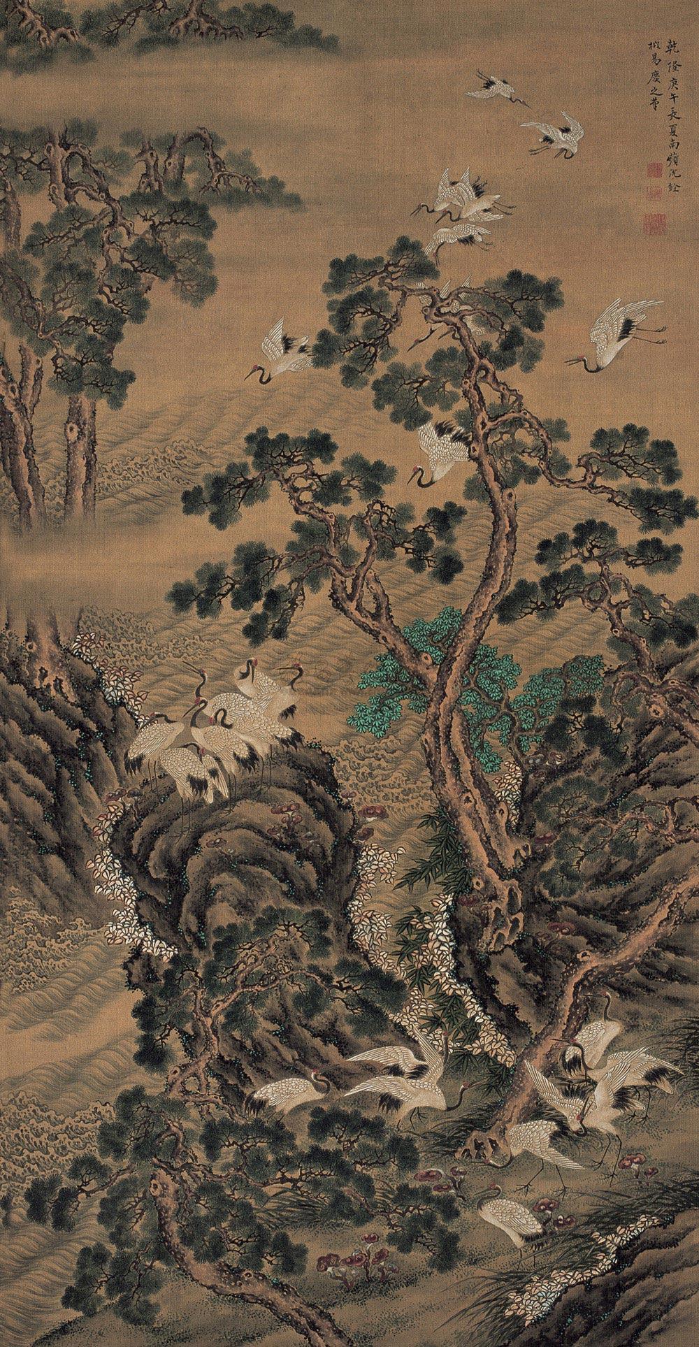 0645 庚午(1750年)作 群鹤 立轴 设色绢本