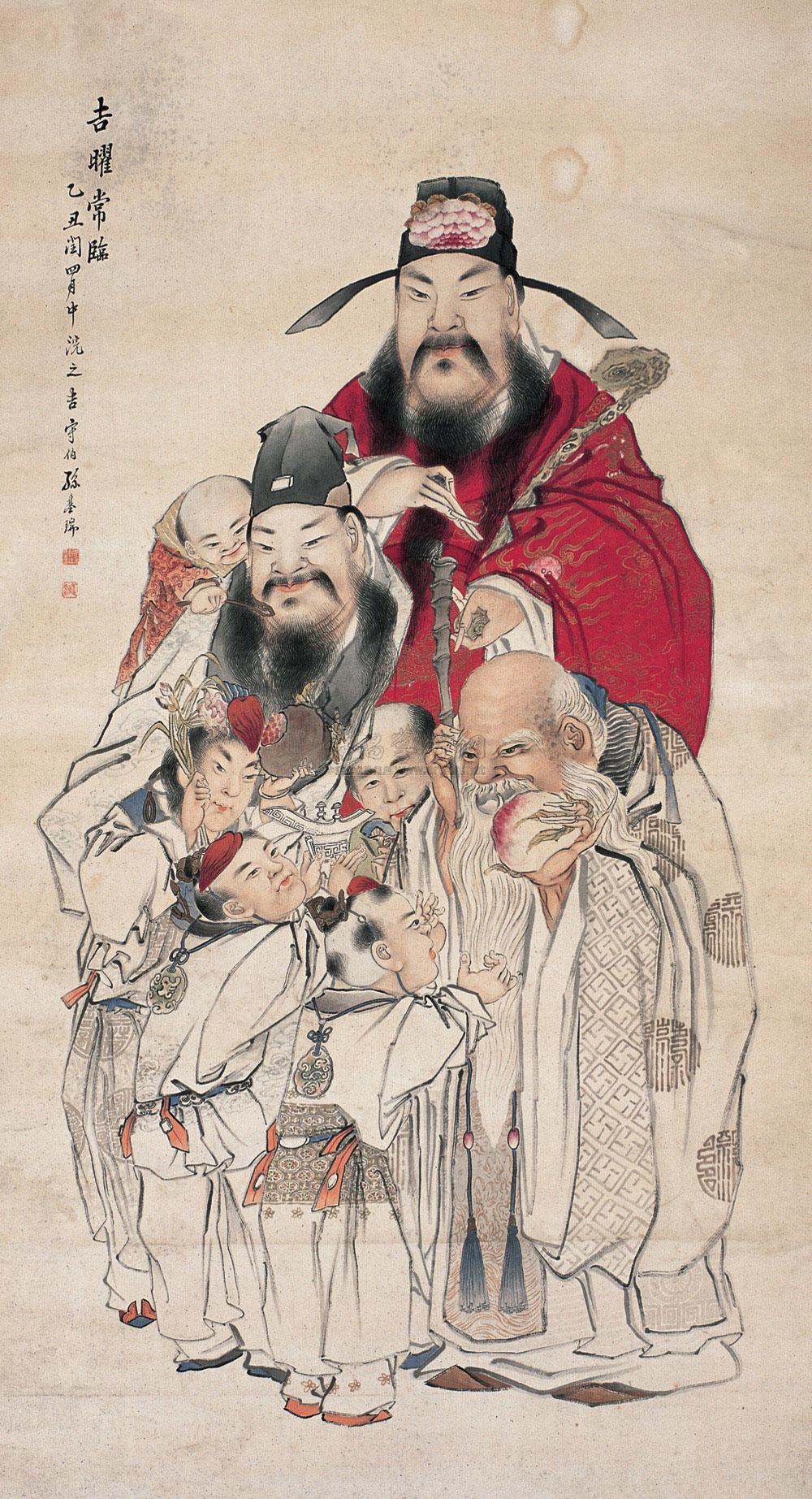 0654乙丑1925年作神仙立轴设色纸本
