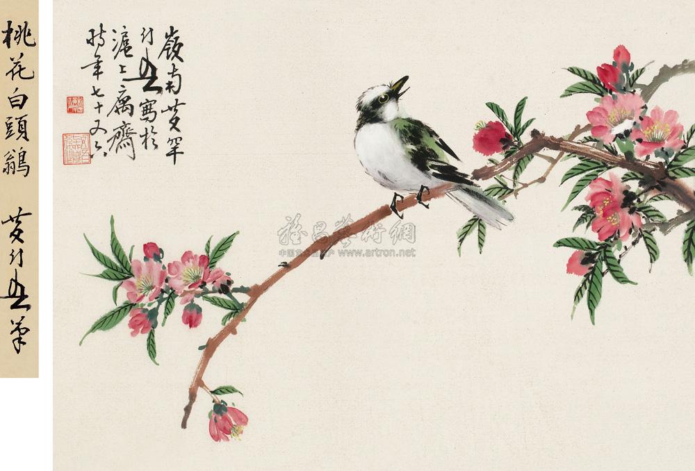 04131982年作桃花白头翁图立轴设色纸本