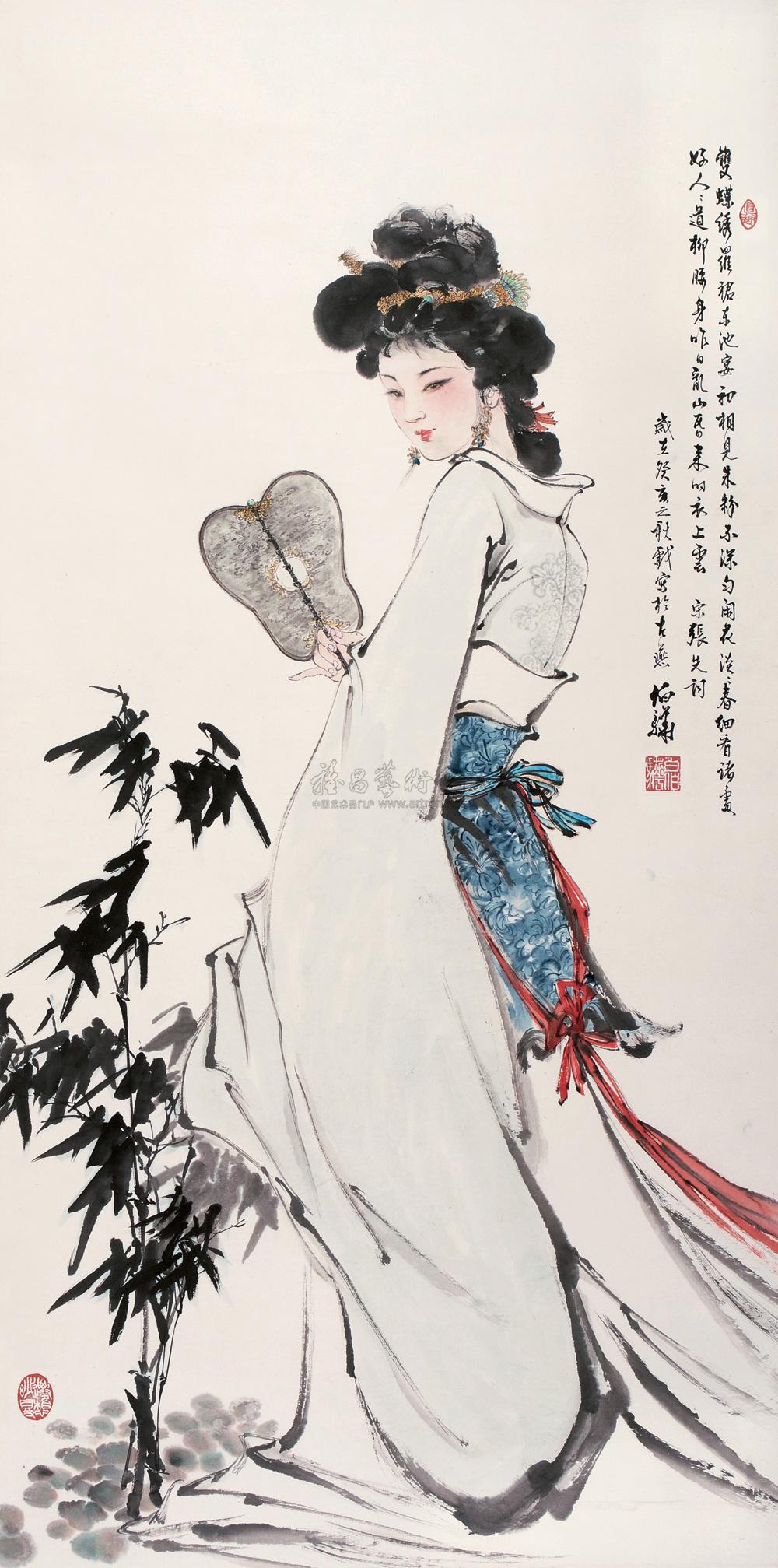 0705癸亥1983年作执扇仕女立轴纸本