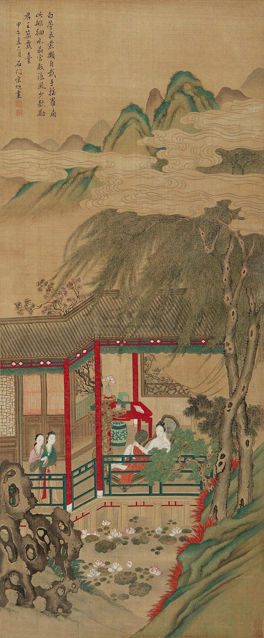 *2174 美人消夏图 立轴 绢本