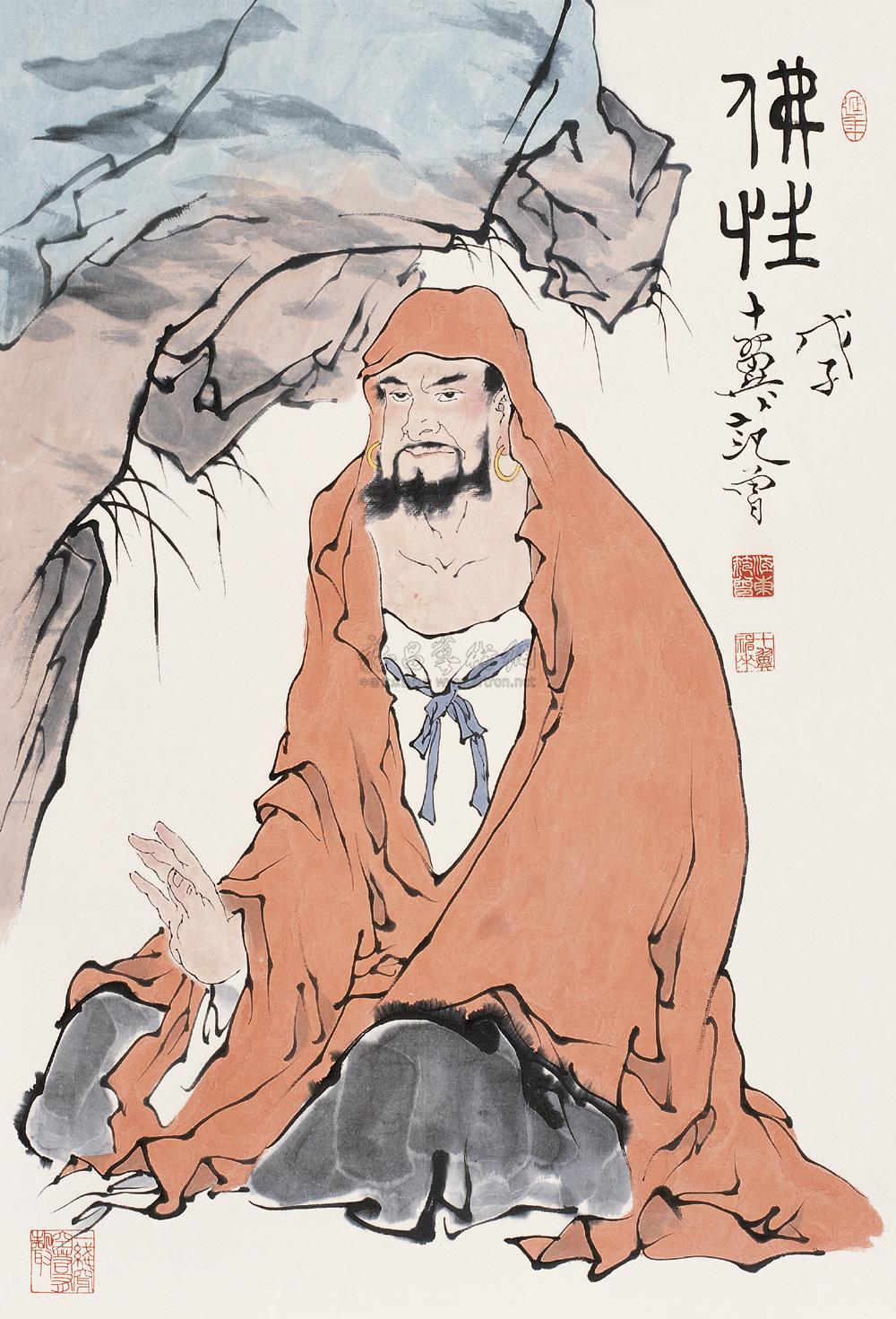 01231998年作佛性镜心设色纸本