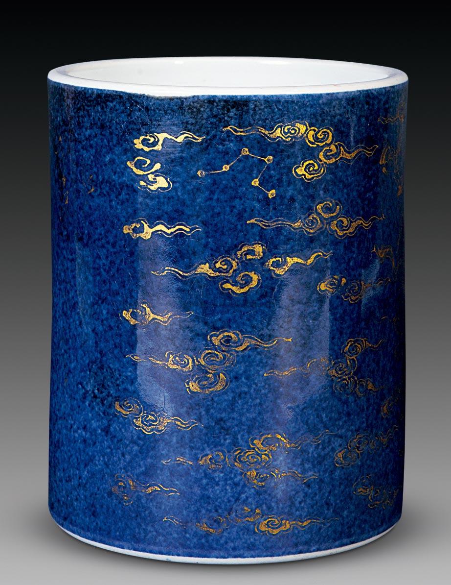 1431清洒蓝釉描金魁星点斗诗文笔筒