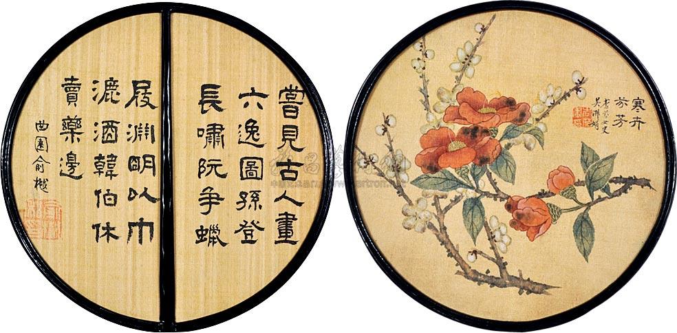 图片中的放大镜,支持鼠标滚轮缩放区域大小