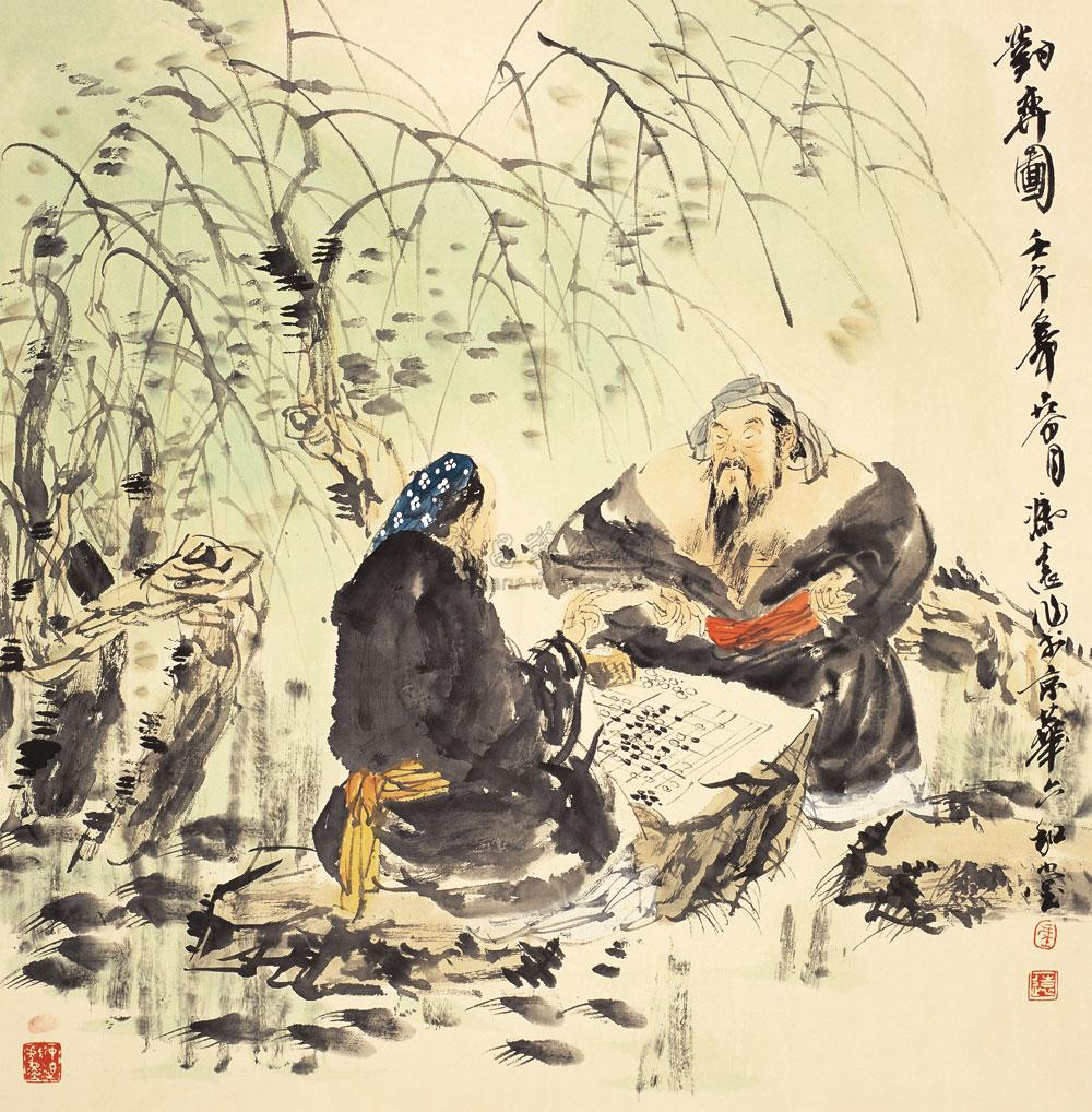 03762002年作对弈图镜心设色纸本