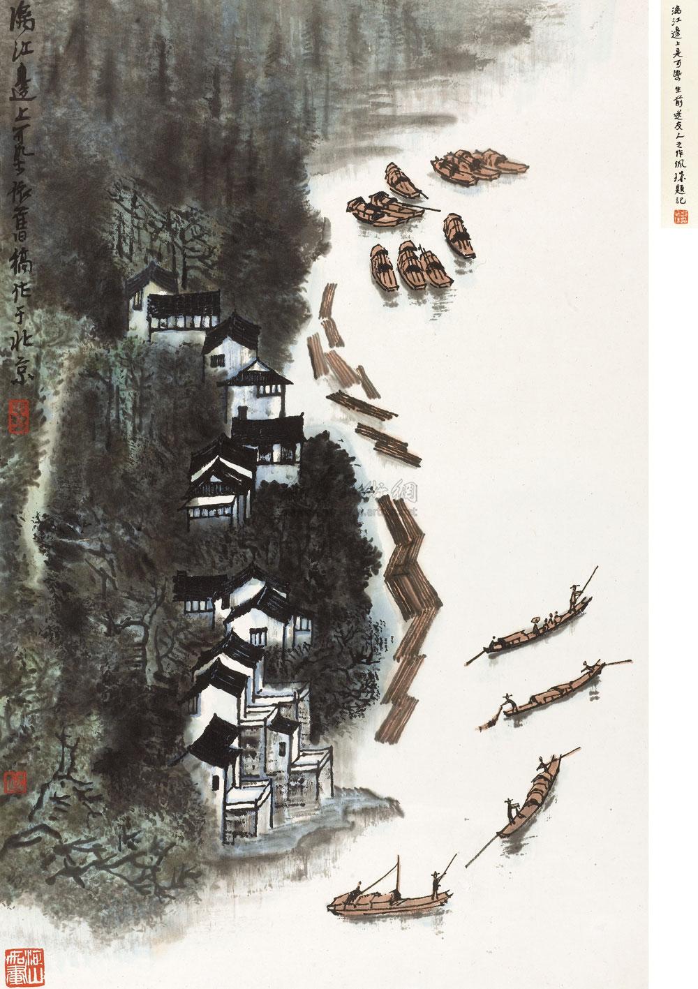 0455漓江边上镜心纸本