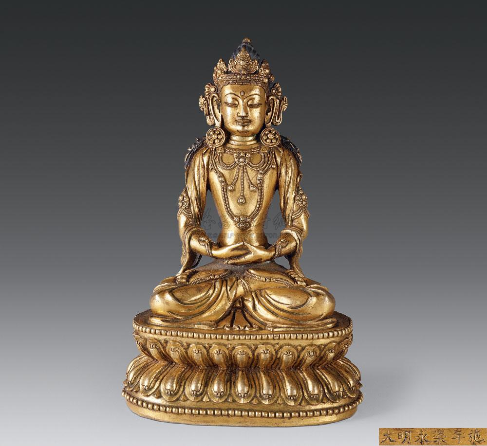0147 铜鎏金无量寿佛坐像