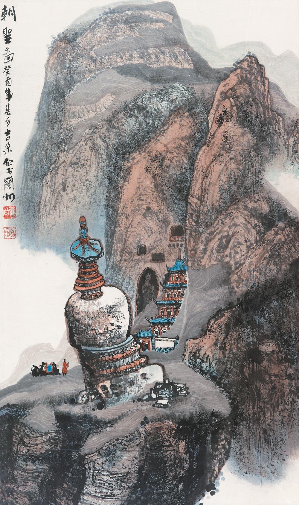 0021 朝圣图 镜心 设色纸本