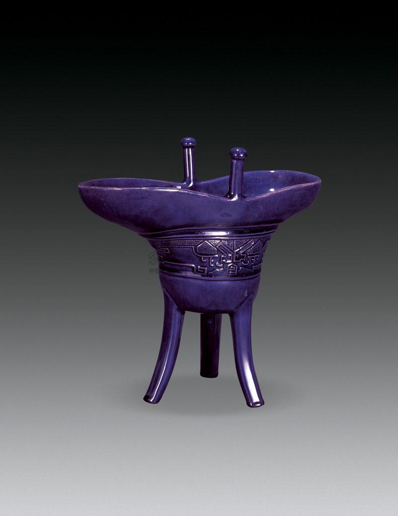乾隆 茄皮紫釉兽面纹爵杯】拍卖品_图片_价格_鉴赏_清代单色釉瓷器