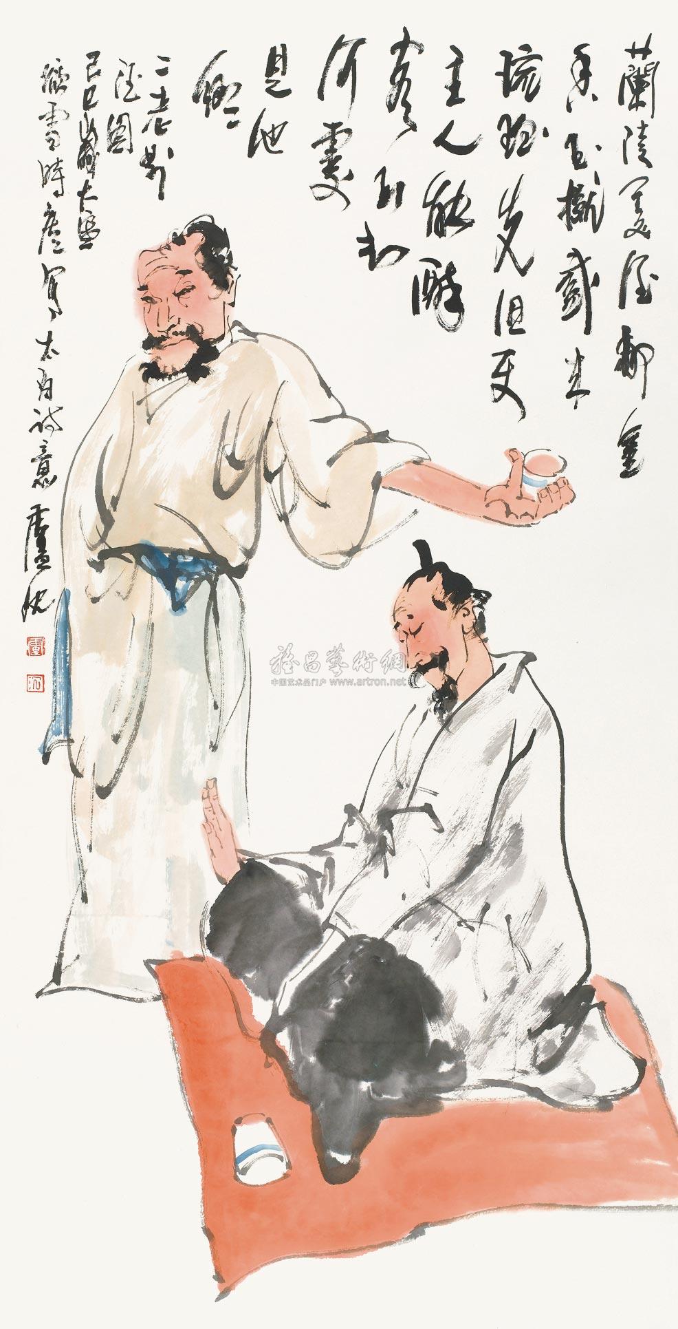 【1989年作 二老对酒图 立轴 设色纸本】拍卖品_图片_价格_鉴赏_绘画_