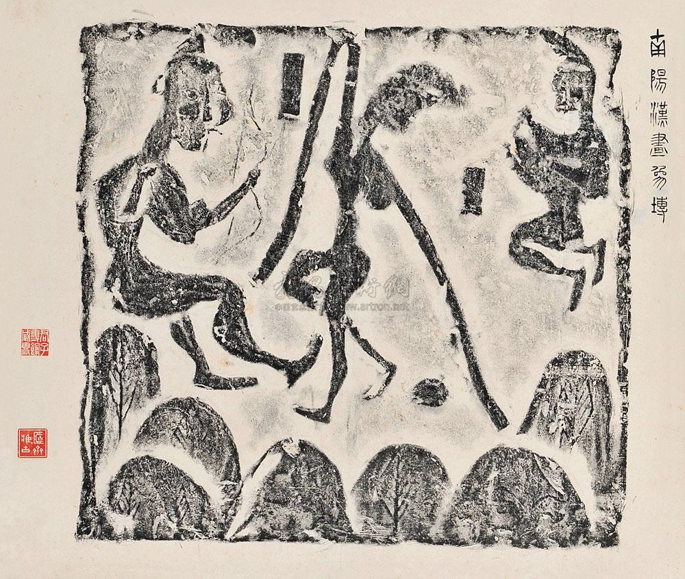 5427南阳汉画像砖