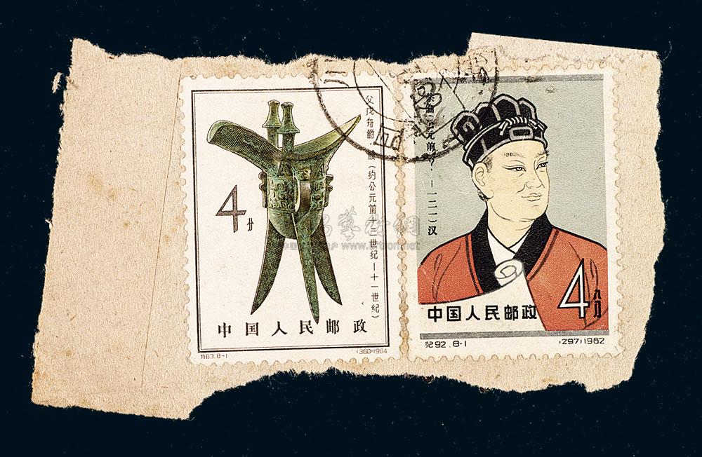 46081962年纪92邮票4分蔡伦公元前剪片一枚盖四川日戳