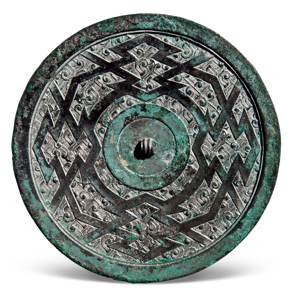 1190战国折叠菱纹镜