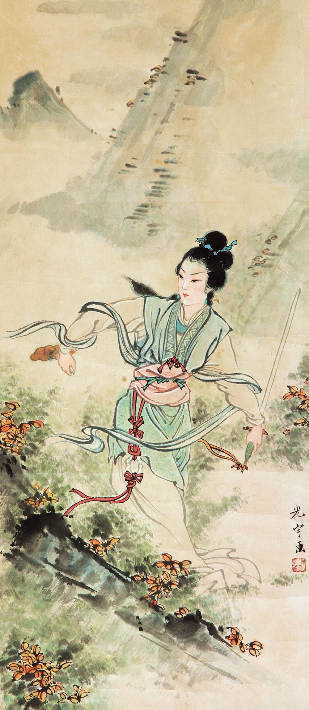 1253盗仙草立轴设色纸本