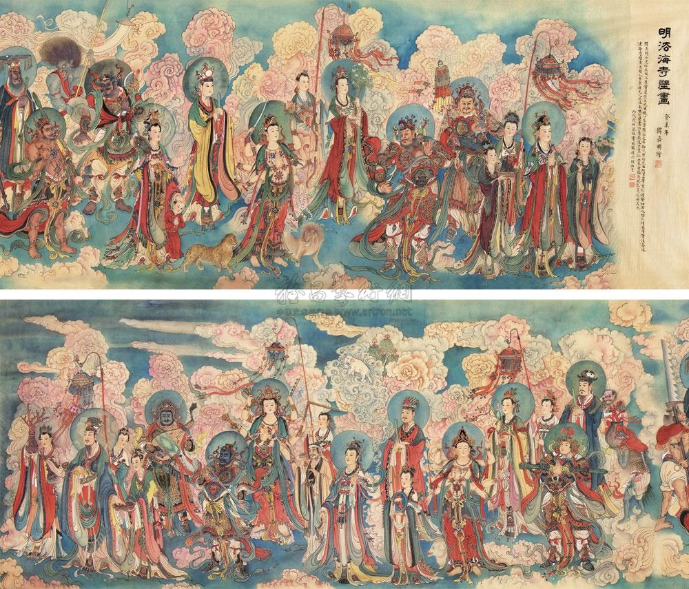 明法海寺壁画全图手卷设色绢本 拍卖品 图片 价格 鉴赏 绘画 雅昌艺术品拍卖网