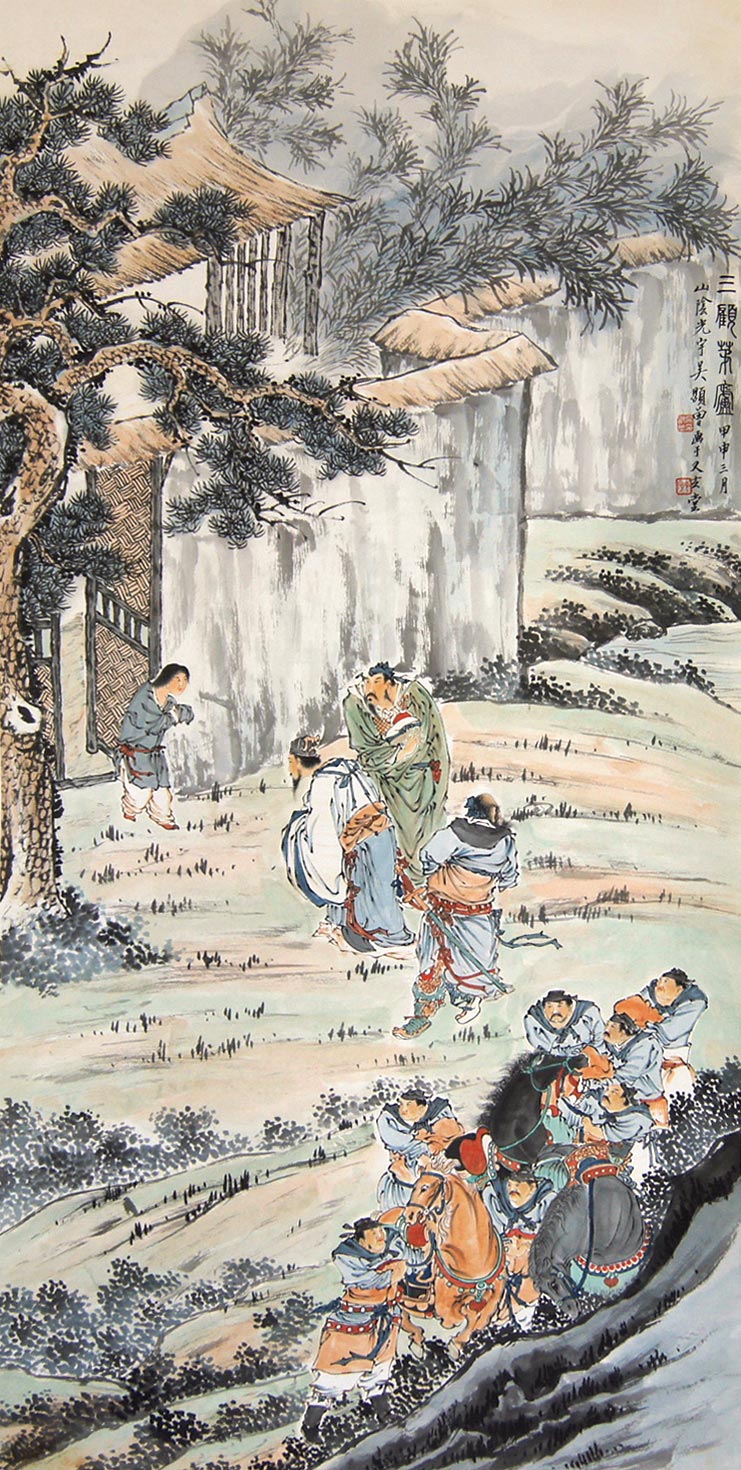 【三顾茅庐 立轴 纸本】拍卖品_图片_价格_鉴赏_绘画_雅昌艺术品拍卖