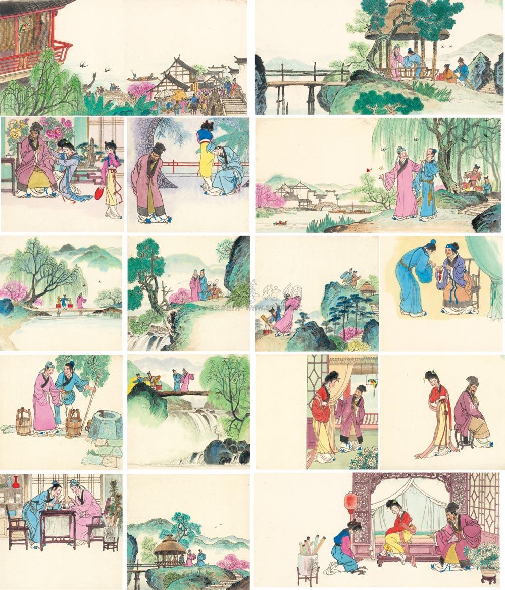 1169 1989年作 《梁山伯与祝英台》连环画原稿 (共四十五幅) 纸本设色