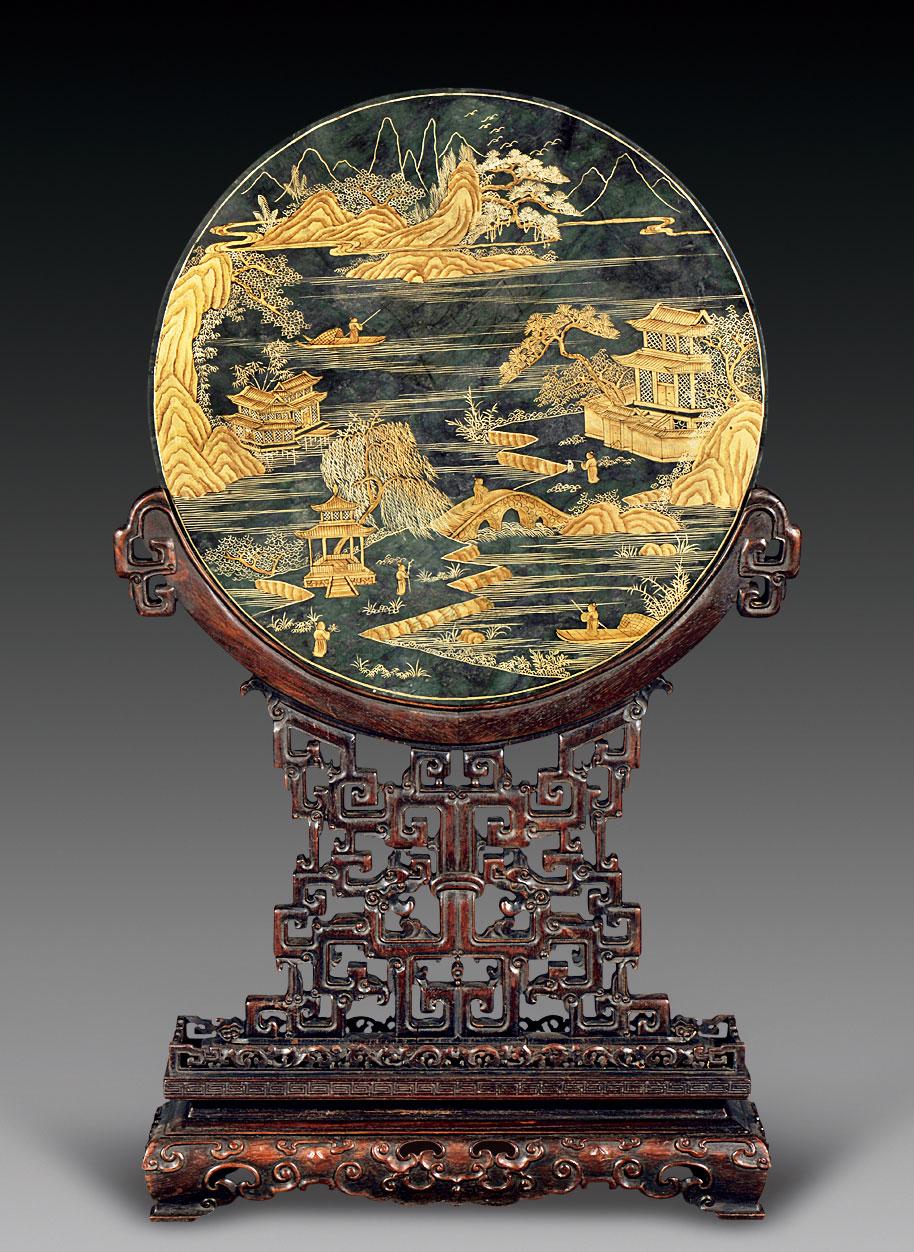 4622 清 碧玉描金山水纹插屏