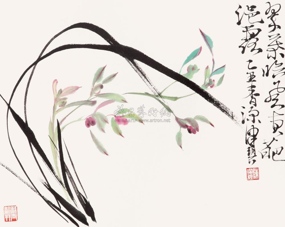 【兰草 立轴 纸本】拍卖品_图片_价格_鉴赏_绘画_雅昌艺术品拍卖网