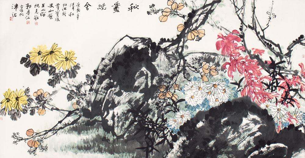 【秋丛绕舍 镜片 纸本】拍卖品_图片_价格_鉴赏_绘画_雅昌艺术品拍卖网