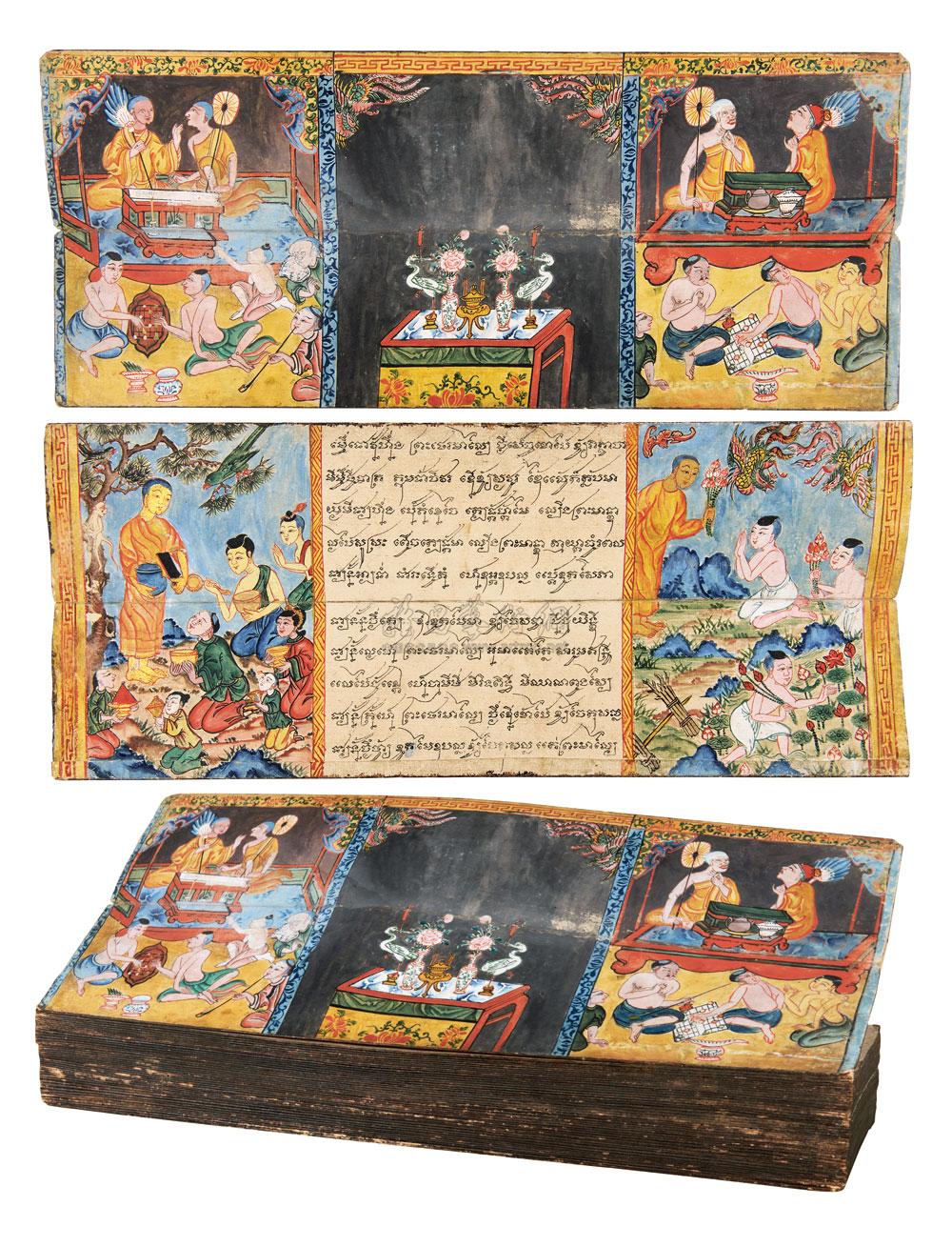 1165巴利文彩绘人物佛经