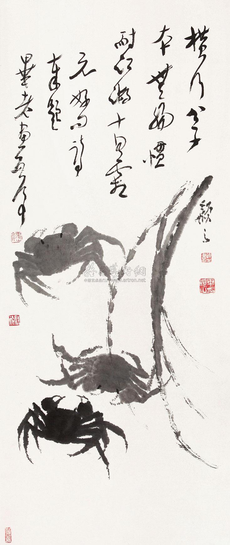 【螃蟹書法 立軸 水墨紙本】拍賣品_圖片_價格_鑑賞_繪畫_雅昌藝術品