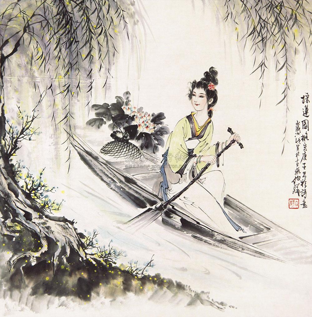 嘉盛世拍卖有限公司 第二期书画精品拍卖会 名家陆万运--池塘清趣专场