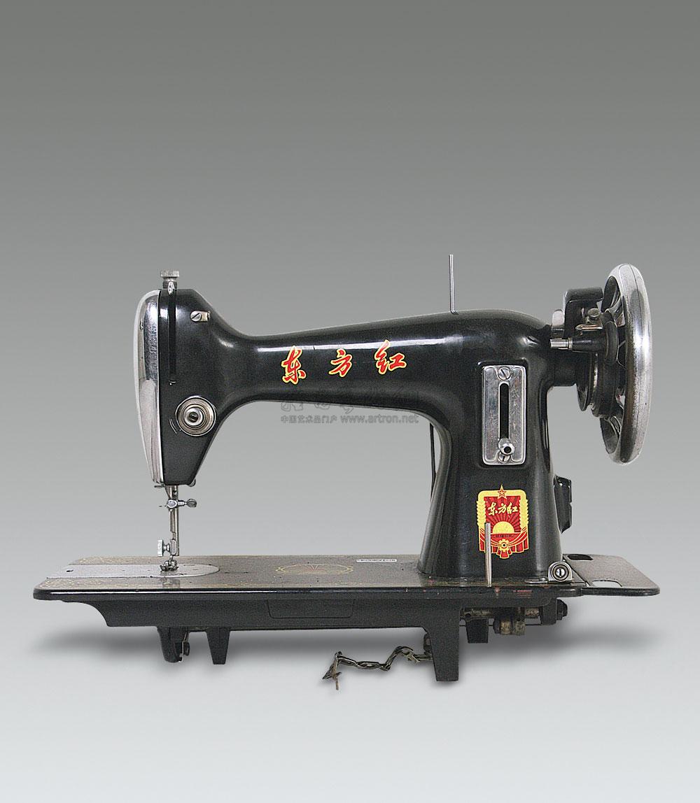 0208 70年代作 东方红缝纫机头