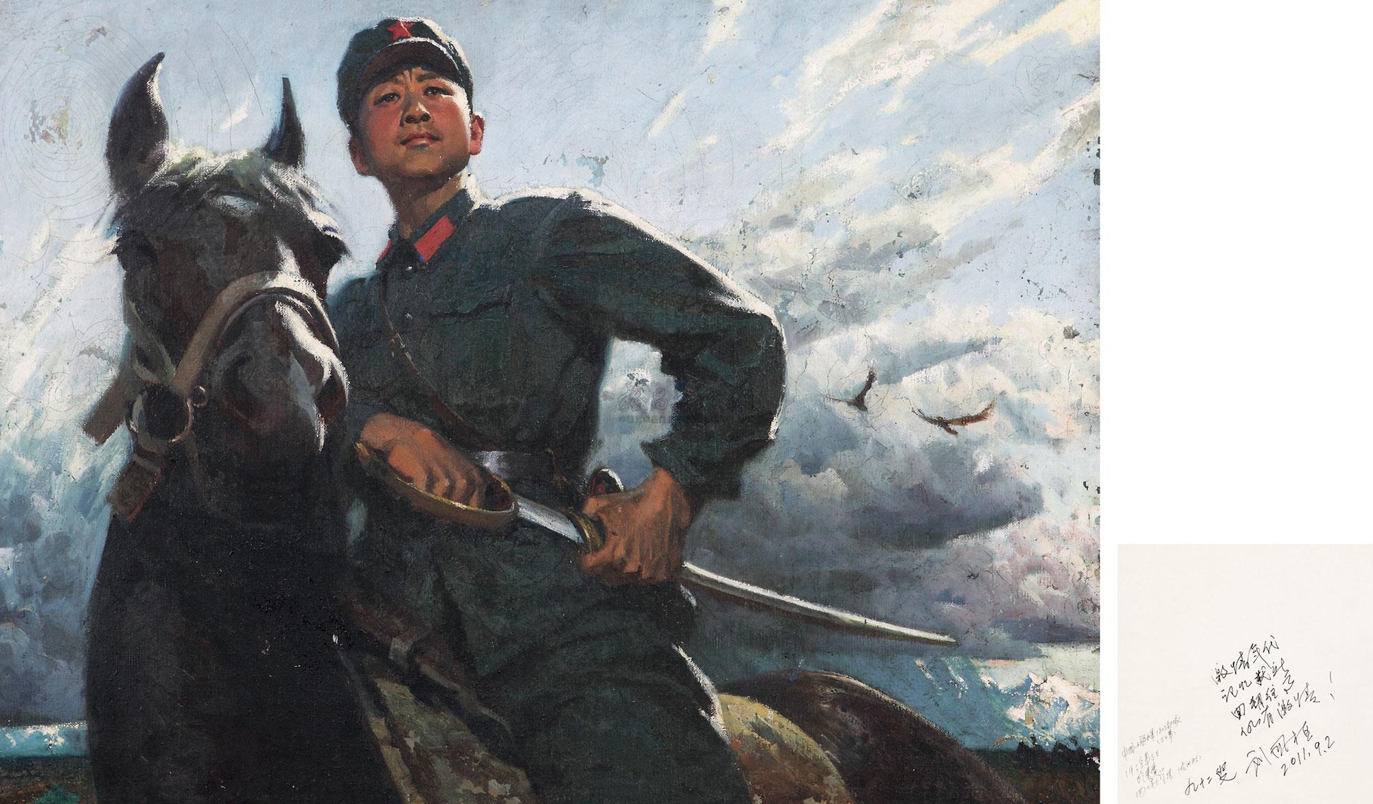 0323 1975年作 1975难忘年代之中国军人 框 布面油画