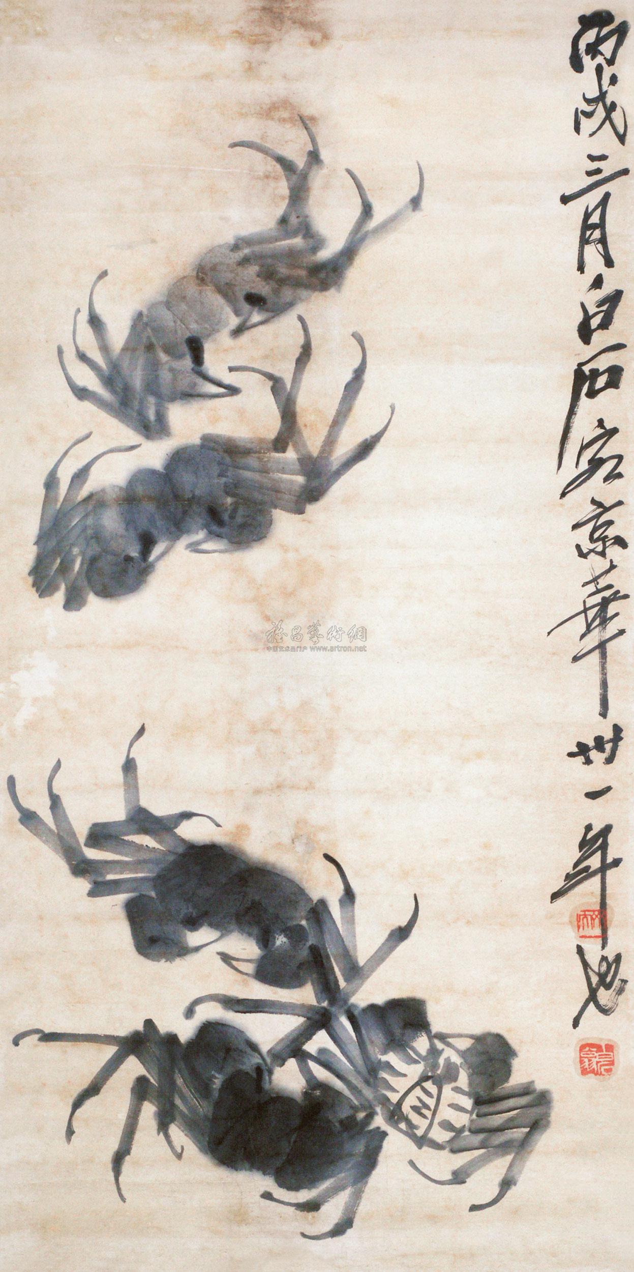 【螃蟹 立轴 设色纸本】拍卖品_图片_价格_鉴赏_绘画_雅昌艺术品拍卖