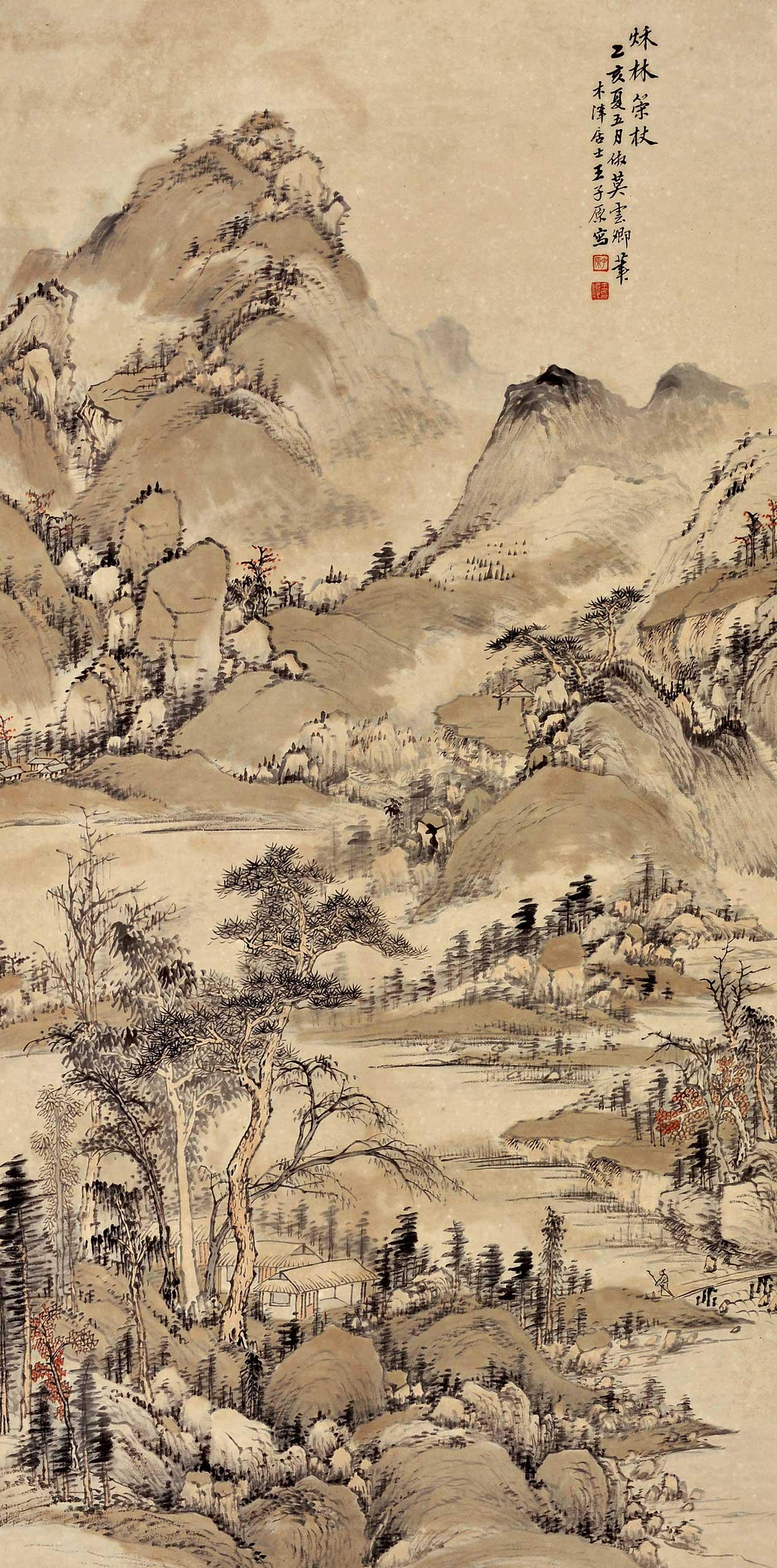 【秋林策杖 立轴 设色纸本】拍卖品_图片_价格_鉴赏_绘画_雅昌艺术品拍卖网