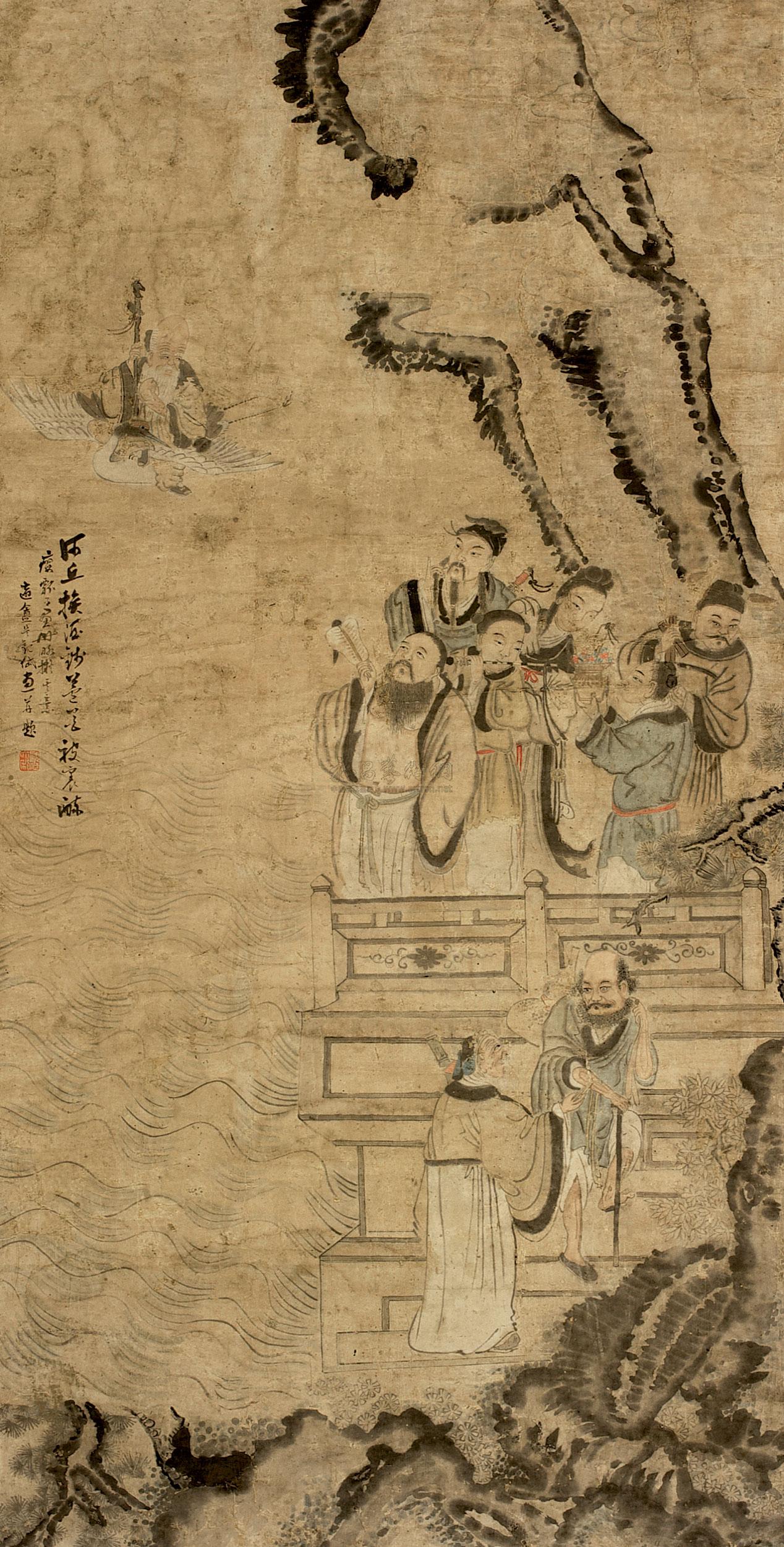 0099 八仙庆寿 立轴 设色纸本