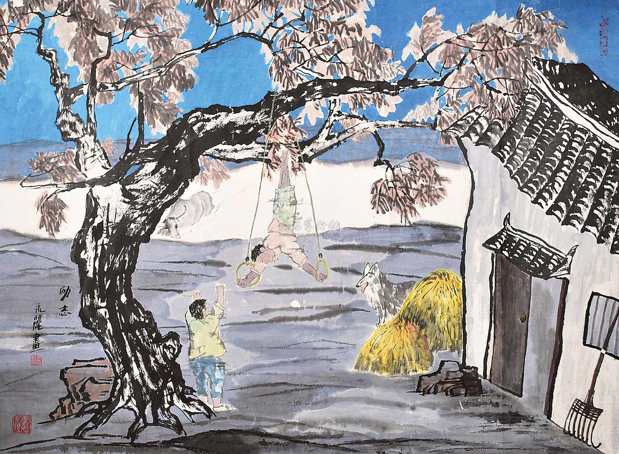 【励志 镜片 设色纸本】拍卖品_图片_价格_鉴赏_绘画_雅昌艺术品拍卖